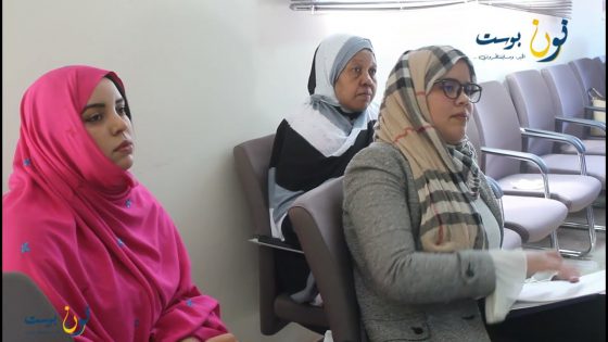 دورة تكوينية بمناسبة الحملة الوطنية 19 لمناهضة العنف ضد النساء