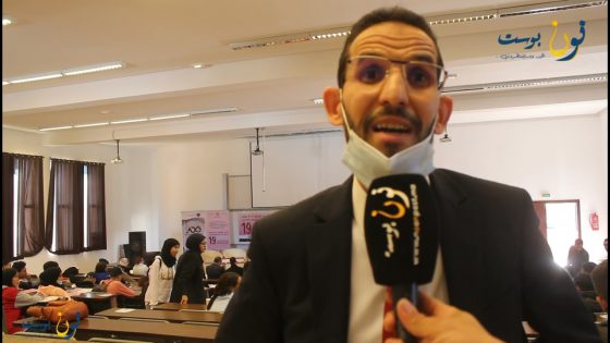 لقاء جهوي حول مناهضة العنف ضد النساء والفتيات بالوسط المدرسي