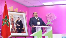 الاتحاد الاشتراكي يصادق على ولاية ثالثة لادريس لشكر