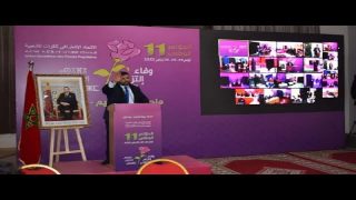 اتحاديو كلميم وادنون يكسبون رهان رص الصفوف ويصوتون بالأغلبية الساحقة لصالح لشكر