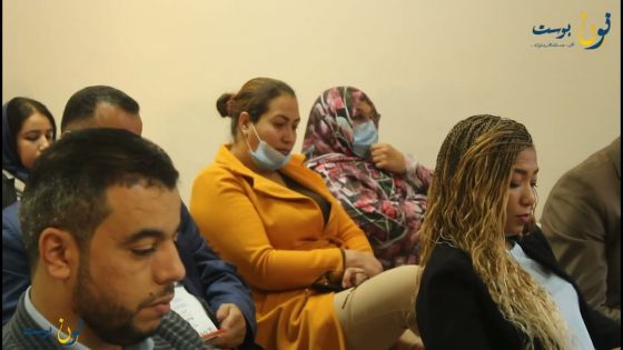 المؤتمر الجهوي لمشروع مختبر المواطنة بجهة كلميم وادنون