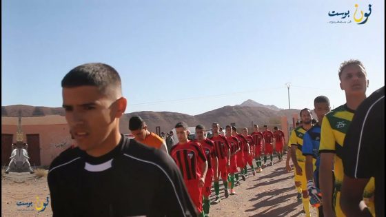 المباراة الافتتاحية لبطولة القسم الشرفي الثاني