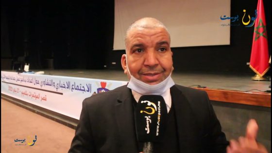 تصريح النائب الثاني لرئيس جماعة كلميم عن عمل الجماعة 27/22