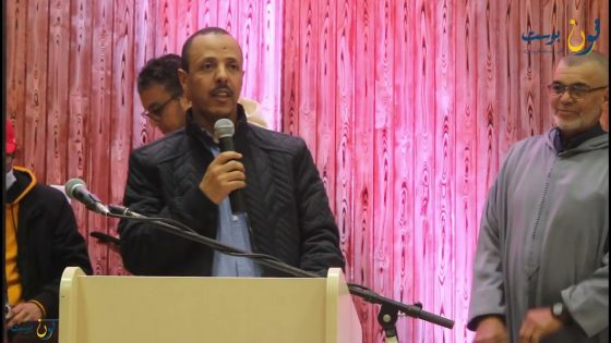 حفل تكريم متقاعدي قطاع الماء الصالح للشرب بكلميم