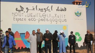 البستنة ودورها في خلق فضاءات خضراء بالمؤسسات التعليمية بكلميم