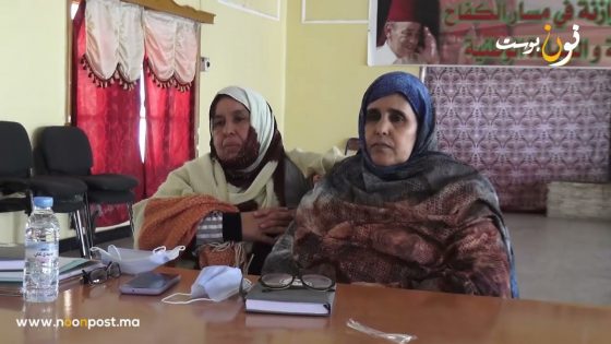 لقاء تكويني حول نظام التأمين الاجباري عن المرض للصناع التقليديين بجهة كلميم وادنون