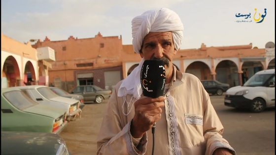 أقدم مروض الأفاعي بكلميم