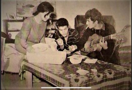 بيــت ميكري..