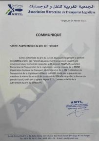 مهنيو النقل واللوجستيك يقررون رفع أسعار النقل بـ 20 في المائة