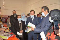 تزنيت تحتضن فعاليات الملتقى الوطني الأول للتربية على السلامة الطرقية