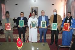 كلميم: التوقيع على أربع اتفاقيات شراكة وتعاون للارتقاء بمجالي الانصاف وتكافؤ الفرص والارتقاء بجودة التربية والتكوين.