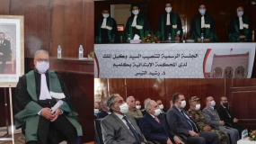 تنصيب التيس وكيلا للملك لدى ابتدائية كلميم