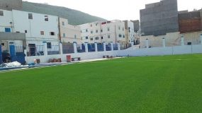 للتاريخ: هكذا انشِئ ملعب القرب بوجرة