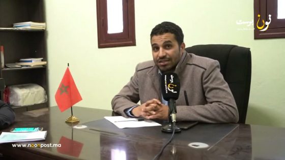 حوار مع نائب رئيسة جماعة الشاطئ الأبيض حول مستقبل الجماعة