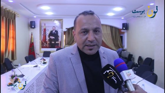 رئيس جماعة تويزكي: سنعمل على تنمية الجماعة الحدودية حتى تكون نموذجا يحتذى به