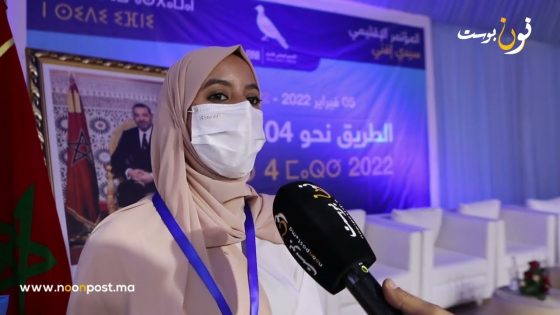 المسيح: المؤتمر الاقليمي لحزب التجمع الوطني للأحرار بسيدي إفني كان ناجحا