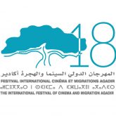 أكادير: تأجيل المهرجان الدولي للسينما والهجرة إلى ماي المقبل