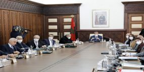 بينها سيدي إفني والسمارة وطرفاية.. الحكومة تطلق الدفعة الثانية للأقاليم المستهدفة ببرنامج “أوراش”