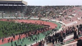 جيل من الضباع!