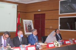 انعقاد الدورة العادية لمجلس جهة كلميم وادنون لشهر مارس