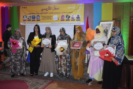 نون بوست تنظم حفلا تكريما لنساء رائدات في جو دافئ ومؤثر