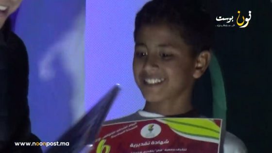 الاحتفال بمواهب سيدي إفني