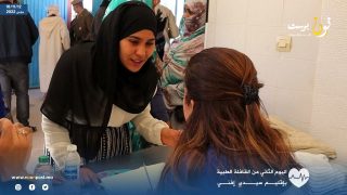 اليوم الثاني من القافلة الطبية بإقليم سيدي إفني