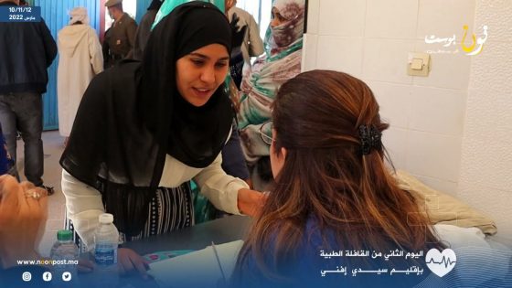 اليوم الثاني من القافلة الطبية بإقليم سيدي إفني