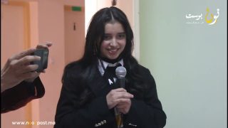 دور المرأة المنتخبة في ترسيخ قيم المشاركة السياسية المواطنة بكلميم