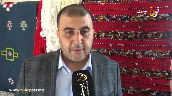 رئيس غرفة الصناعة التقليدية يستعرض جدول أعمال الدورة بسيدي افني