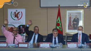 الدورة الاستثنائية شهر مارس 2022 لغرفة الصناعة التقليدية بجهة كلميم وادنون