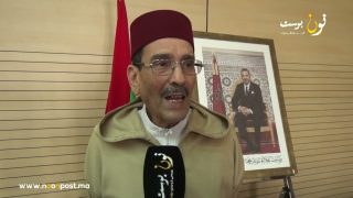 ندوة علمية تكريمية للأستاذ العربي أقسام صاحب كتاب مذكرات وتجارب حياة