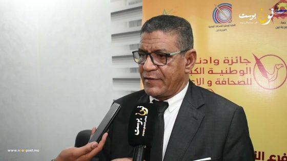 نقيب الصحفيين الموريتانيين: “يبدو أن إسبانيا أعادت علاقتها ورؤيتها لملف الصحراء”