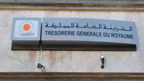 فائض الجماعات الترابية يبلغ 587 مليون درهم