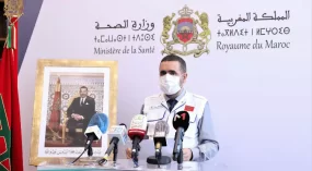 وزارة الصحة تبشر المغاربة: نهاية موجة “أوميكرون”