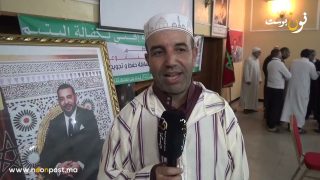 مؤسسة إفني لكفالة اليتيم تحتفل بمشاركيها في مسابقة حفظ وتجويد القرآن الكريم