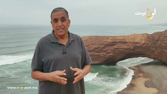 #ميساج – قوس التاغوا نواحي سيدي إفني