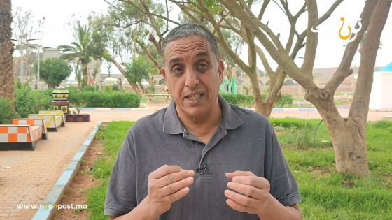 #ميساج – منتزه الباركي بسيدي إفني