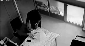 هذا ما تقرر في قضية كوميسير أكادير و مديرة الوكالة البنكية بتزنيت