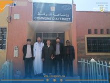 أفركط ..دورة ماي تحمل جدول أعمال مهم .