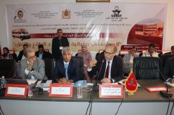 ندوة وطنية تناقش موضوع المدارس الجماعاتية بأكاديمية كلميم وادنون