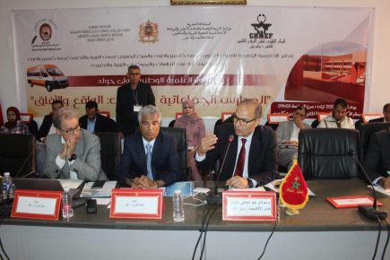 ندوة وطنية تناقش موضوع المدارس الجماعاتية بأكاديمية كلميم وادنون