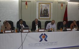 اللجنة الجهوية لحقوق الإنسان بكلميم –وادنون تعقد إجتماعها العادي الاول برسم 2022 .