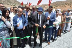 سيدي إفني: عامل الإقليم يشرف على تدشين مشاريع تنموية منجزة في إطار المبادرة الوطنية للتنمية البشرية