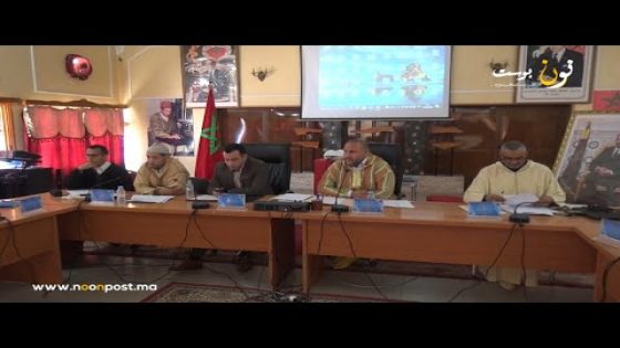 أشغال دورة ماي 2022 لمجلس جماعة سيدي إفني