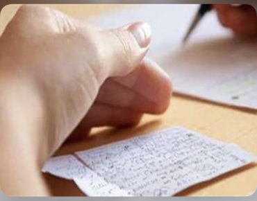 عن الغش مجددا، عن الغش دائما!