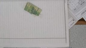 خمسون درهما لأجل الباك!