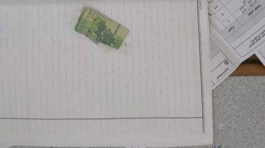 خمسون درهما لأجل الباك!