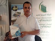 شذرات من المعرض الدولي للنشر والكتاب