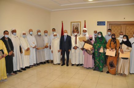 سيدي إفني: عامل الإقليم يترأس حفل توديع حجاج بيت الله الحرام